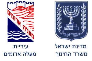 סמלים-גדול-300x200