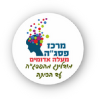 לוגו פסגה (1)